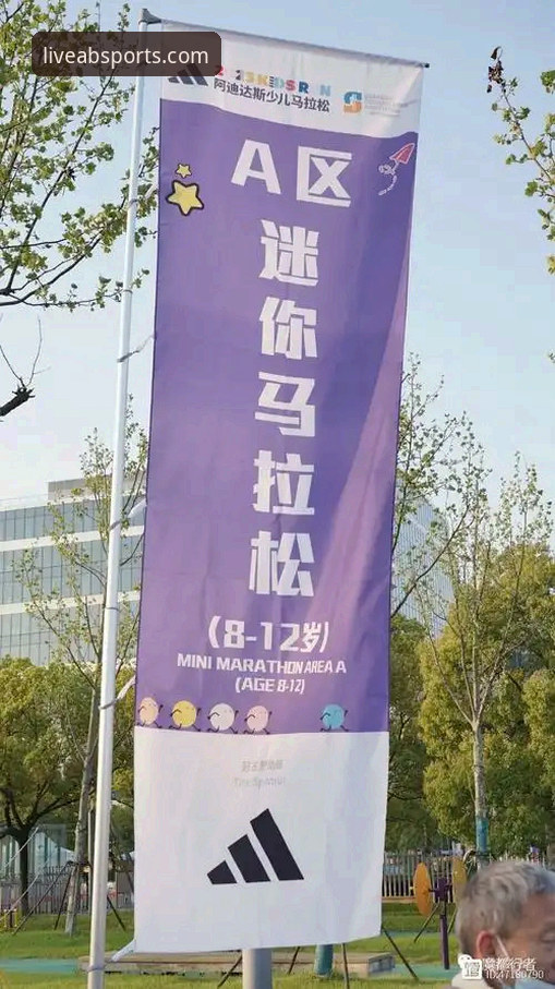 ab体育免费观看安全吗 AB体育平台免费观看安全评测与使用教程(v2.0.5版)